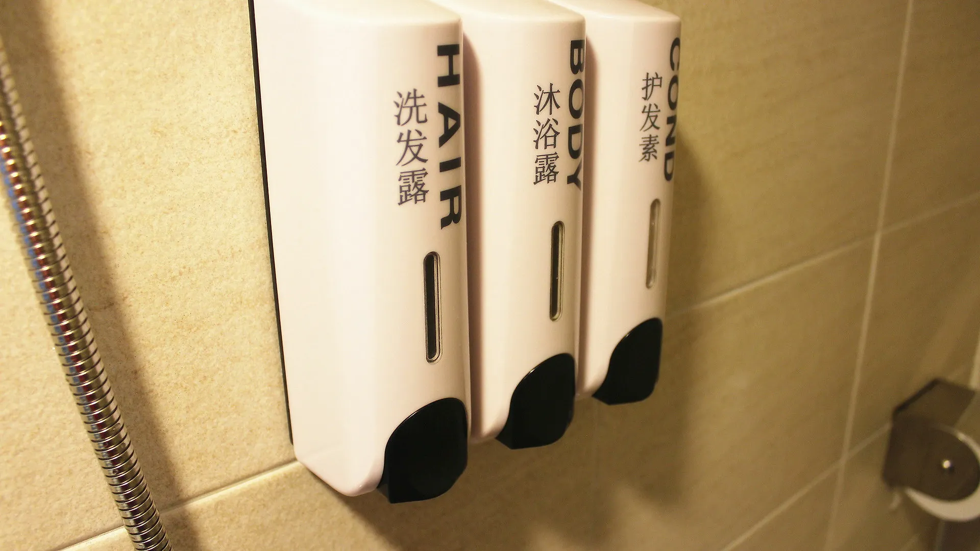 **  Philstay Myeongdong Central Hotel Seul Coreia do Sul